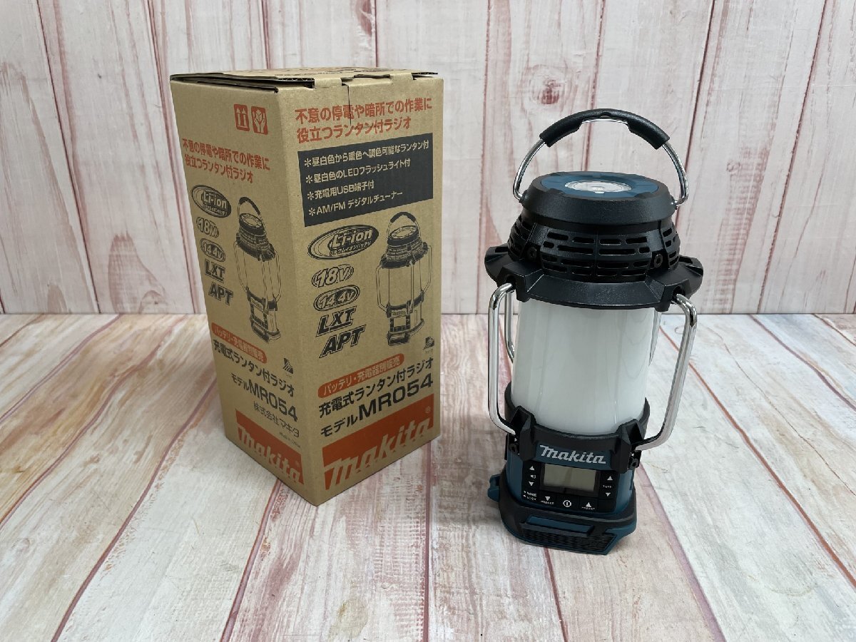 Makita Radio Rechargeable Lantern MR054 18/14.4V Body Only Camping Light LED New