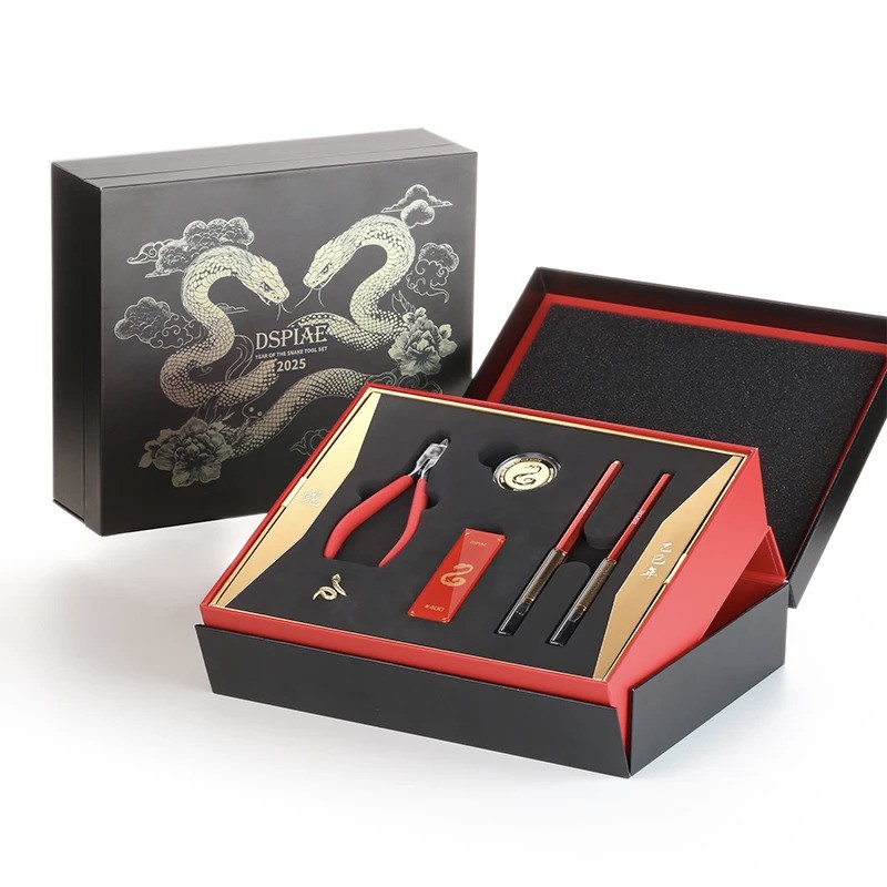DSPIAE 2025 Snake Limited Edition Model Making Tools Hobbyist Modeling Kit