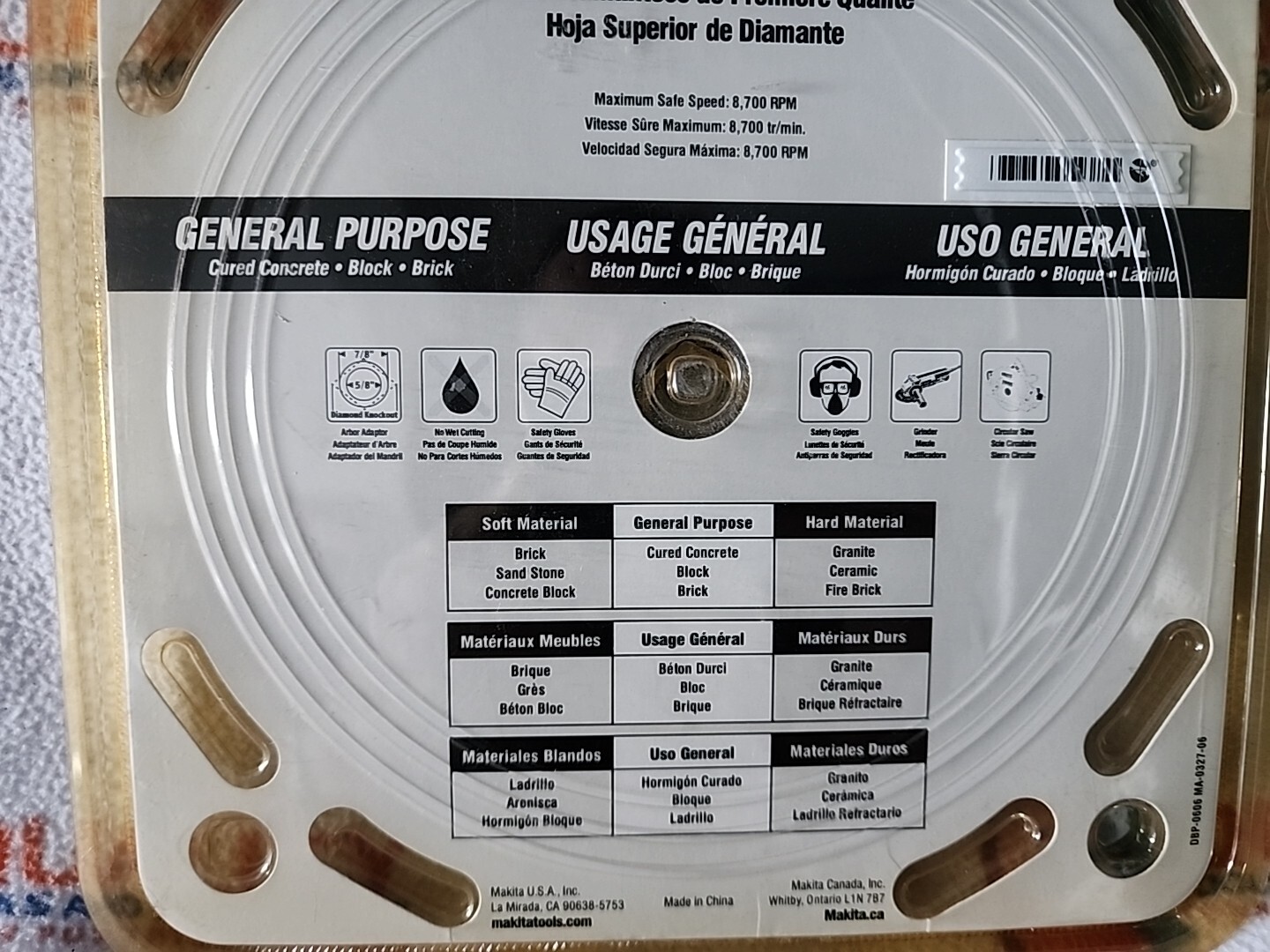 NEW Makita A-94574 7" Premium Diamond Blade, General Purpose