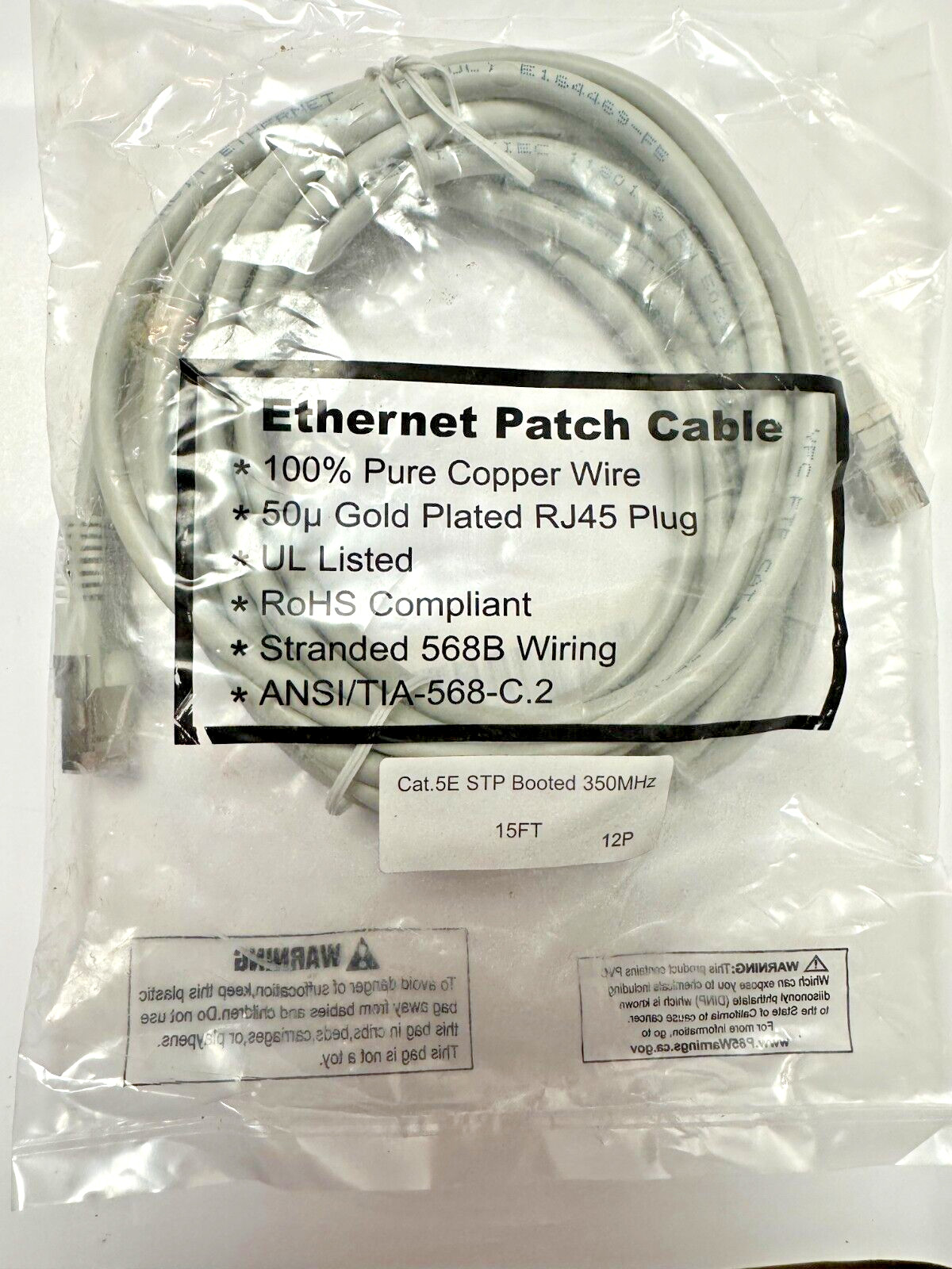 Cat5e Ethernet Patch Cable RJ45 Stranded 350Mhz STP Copper Wire 26AWG 15ft Gray