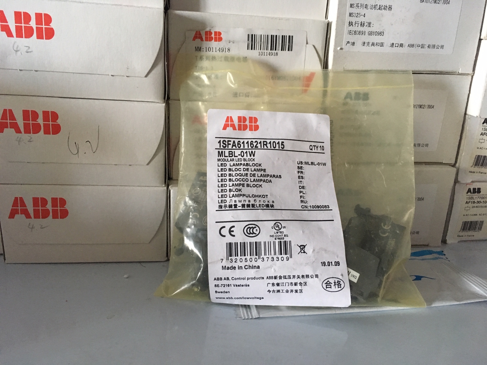 10PCS MODULAR LED Block MLBL-01 MLBL-01R MLBL-01G MLBL-01Y/L/W
