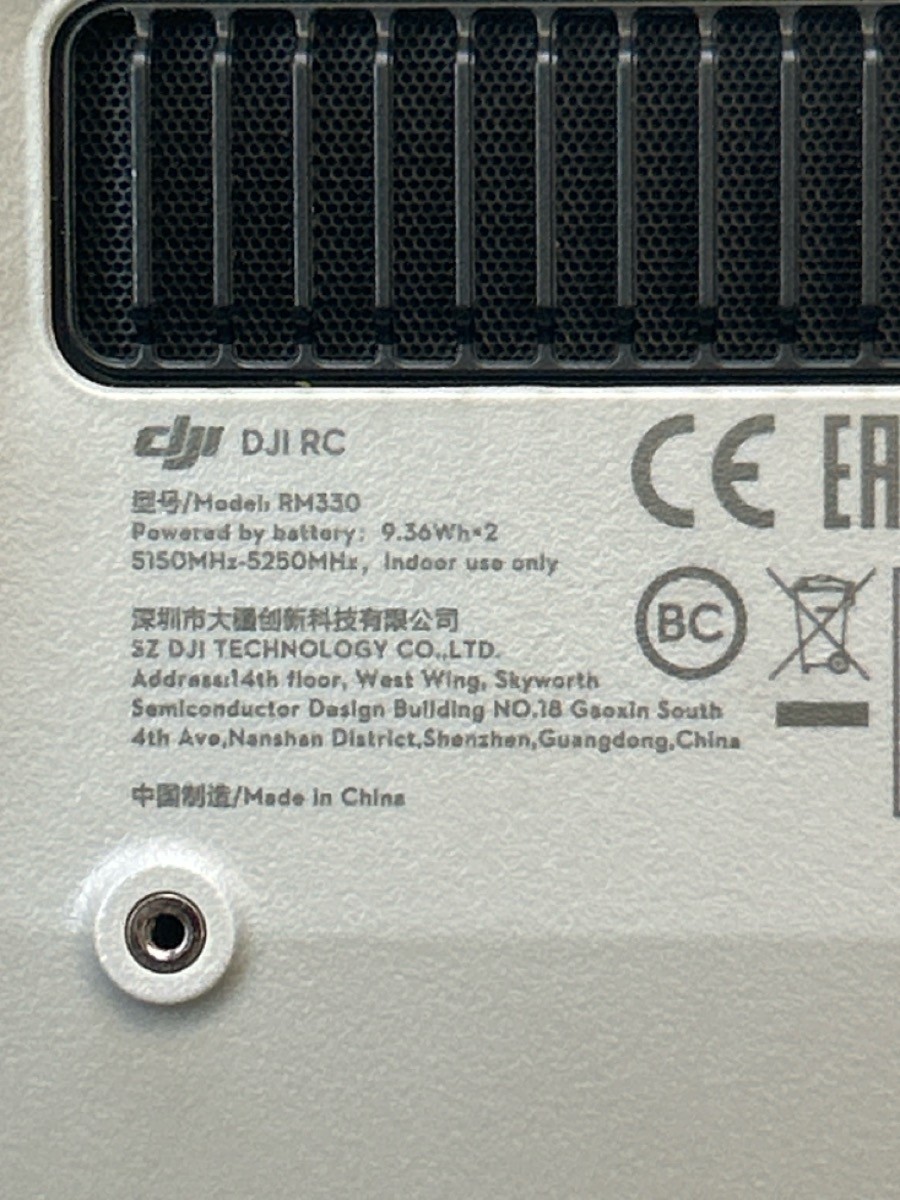 DJI MINI 3 (SBL015622)