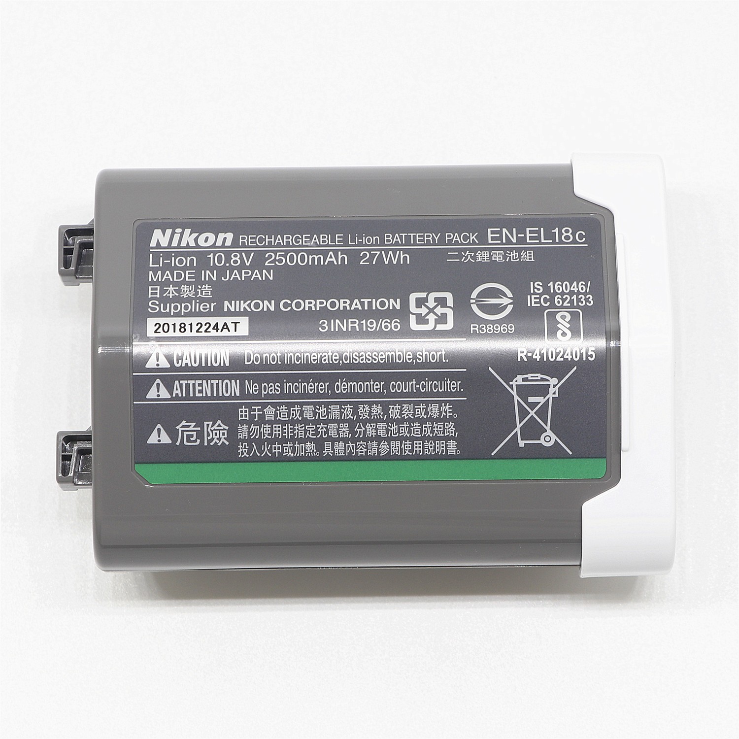 New Original EN-EL18C Battery For Nikon D4 D4S D5 D6 D6S Z 9