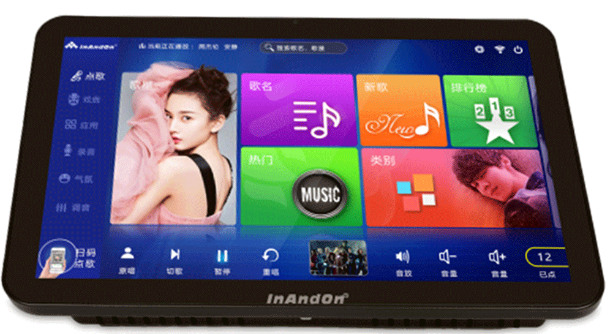 karaoke system combo; 6.5 inch speaker