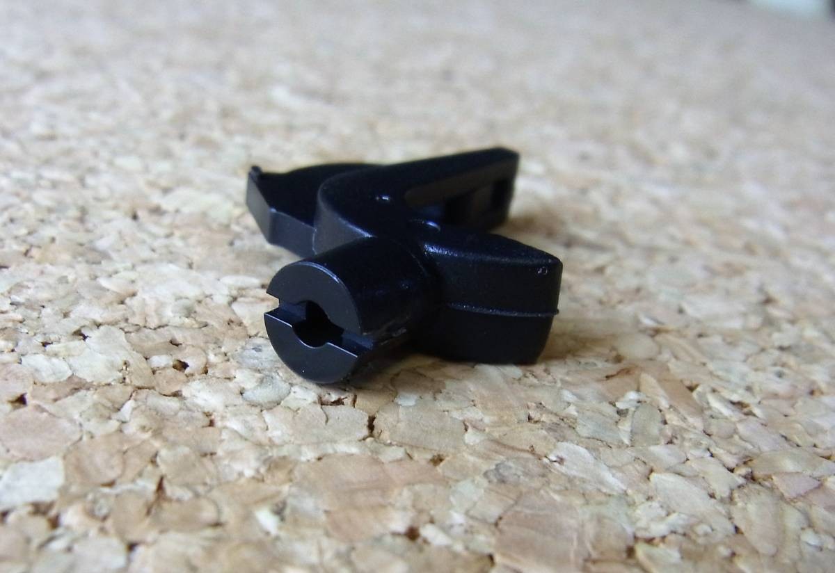 Armrest for Technics 1200 Series (1 Piece)