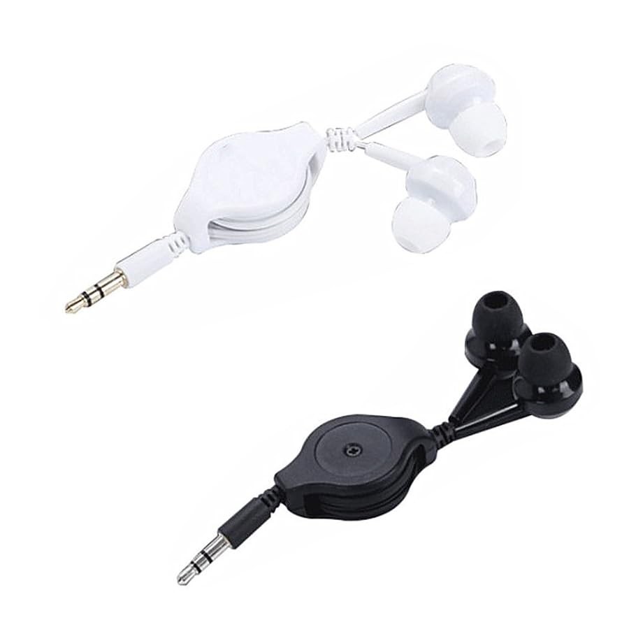 ThtRht 2 Pack Retractable Earbuds Wired Earphone Portable 80cm, black white