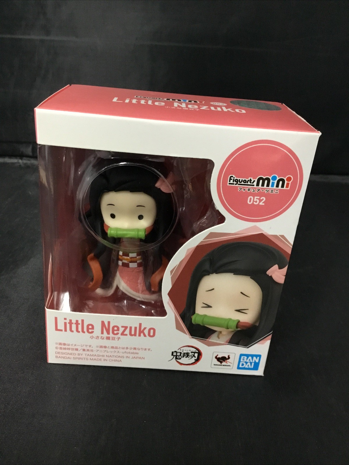 Genuine Bandai Figuarts Mini Demon Slayer Little Nezuko #052 Brand New