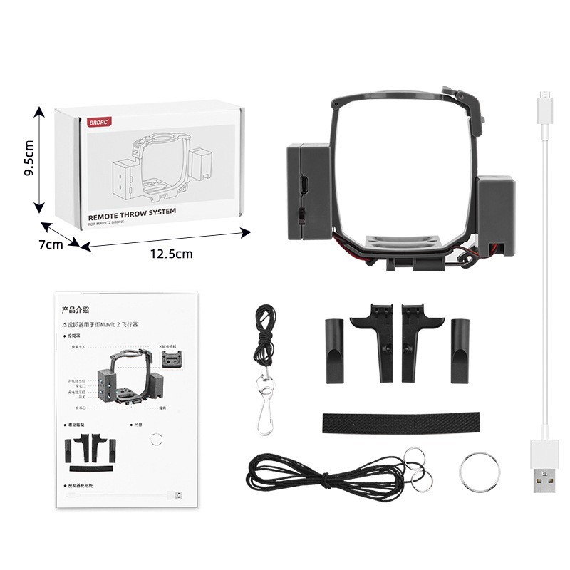 Thrower Drone Accessories For DJI Mavic 2 Thrower Airdrop Wedding Gift