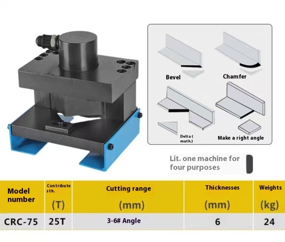 CRC-75 Separate Angle Iron Trimming Chamfering Multi-action Four-in-one Angle