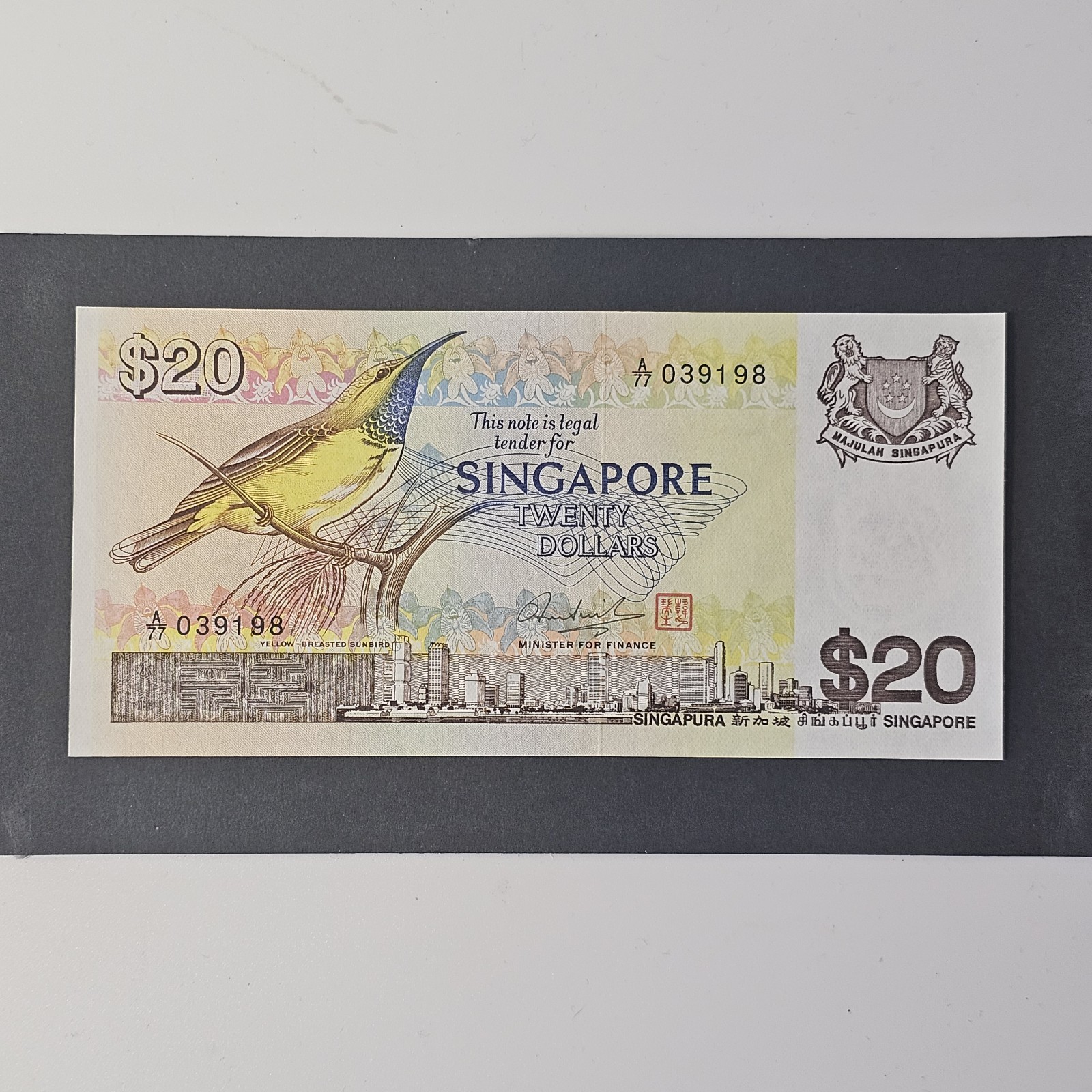 SINGAPORE 20 Dollars 1979, P-12 Bird Series, Prefix A/77, UNC (Lot #1876)