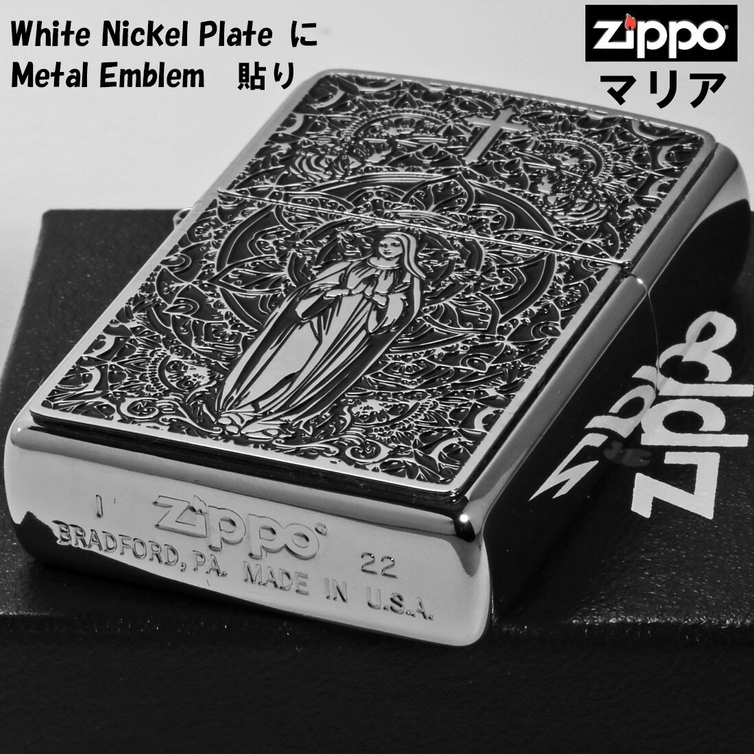 Zippo Oil Lighter Maria Black Silver Metal Paste Regular Case Japan