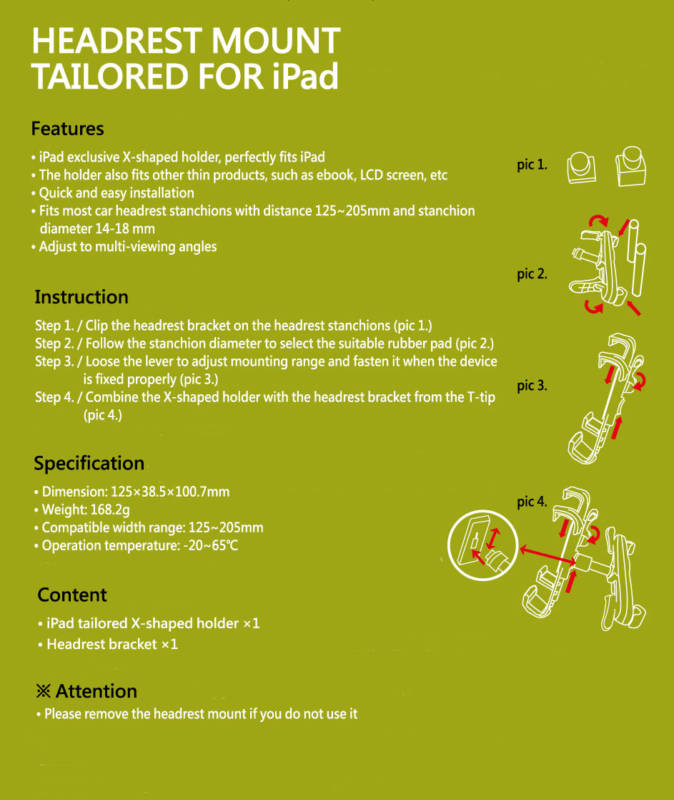 PH-PAD+PB-HRM: Headrest Mount for iPad, Tablet, Galaxy Tab