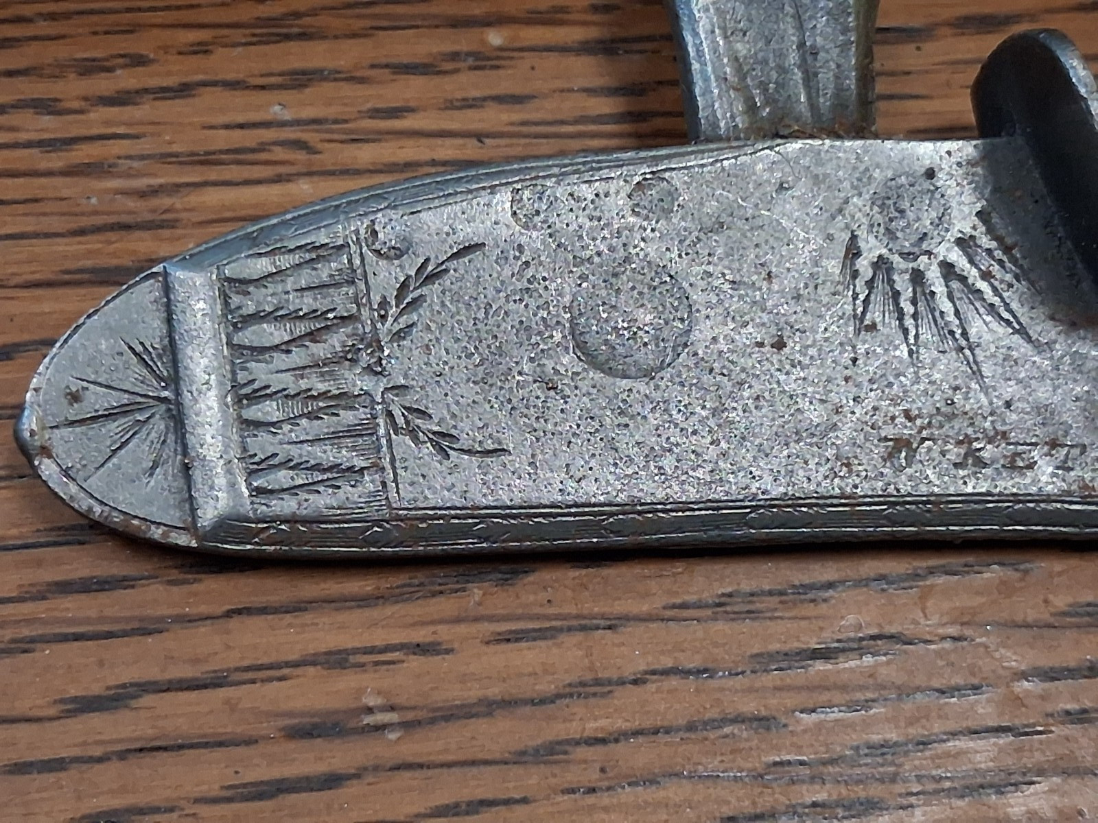 W. Ketland & Co flintlock lock plate casting 4 3/16"