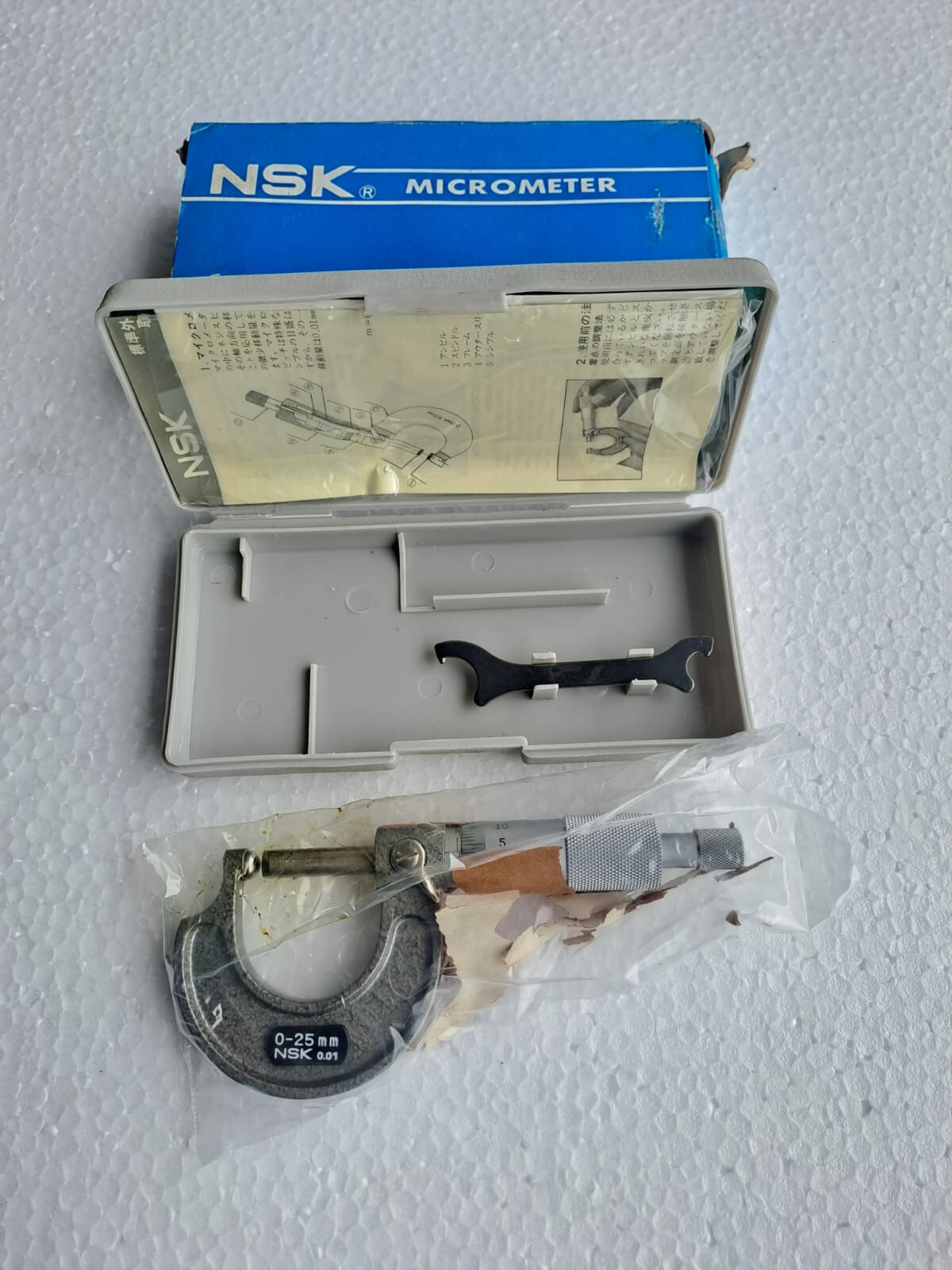 NSK micrometer Micrometer B 7502 LIC No. 2268 Japan
