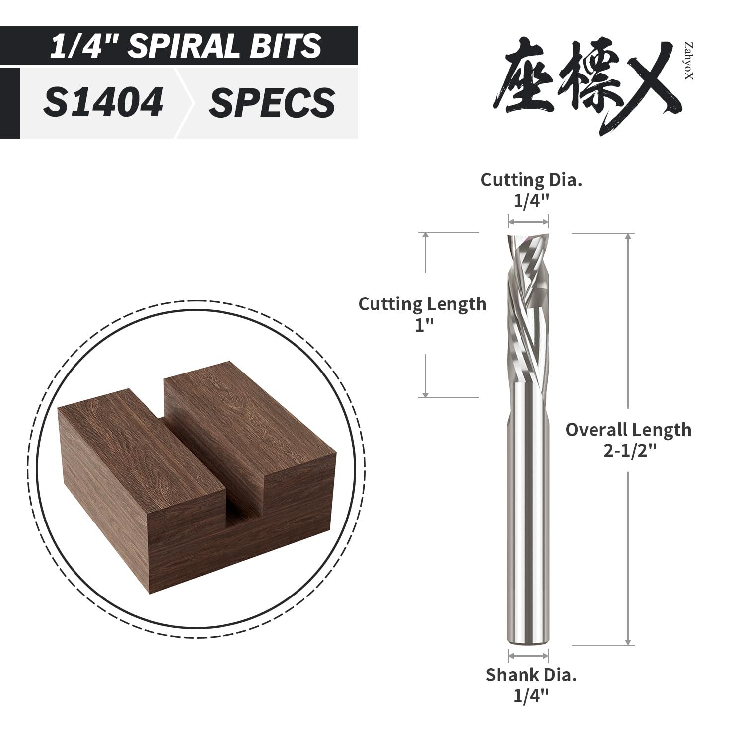 1/4 Inch Shank Up Down Compression Spiral Router Bit Solid Carbide Straight Cnc