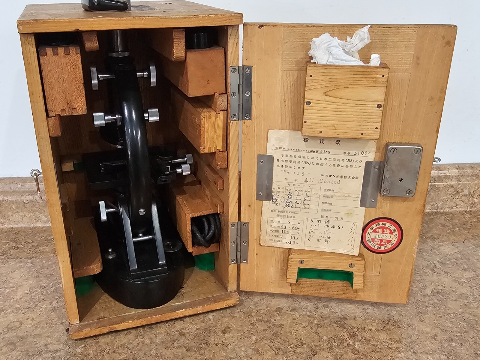Vintage Union 31064 Microscope w/ Original Case, Objectives + Eyepieces