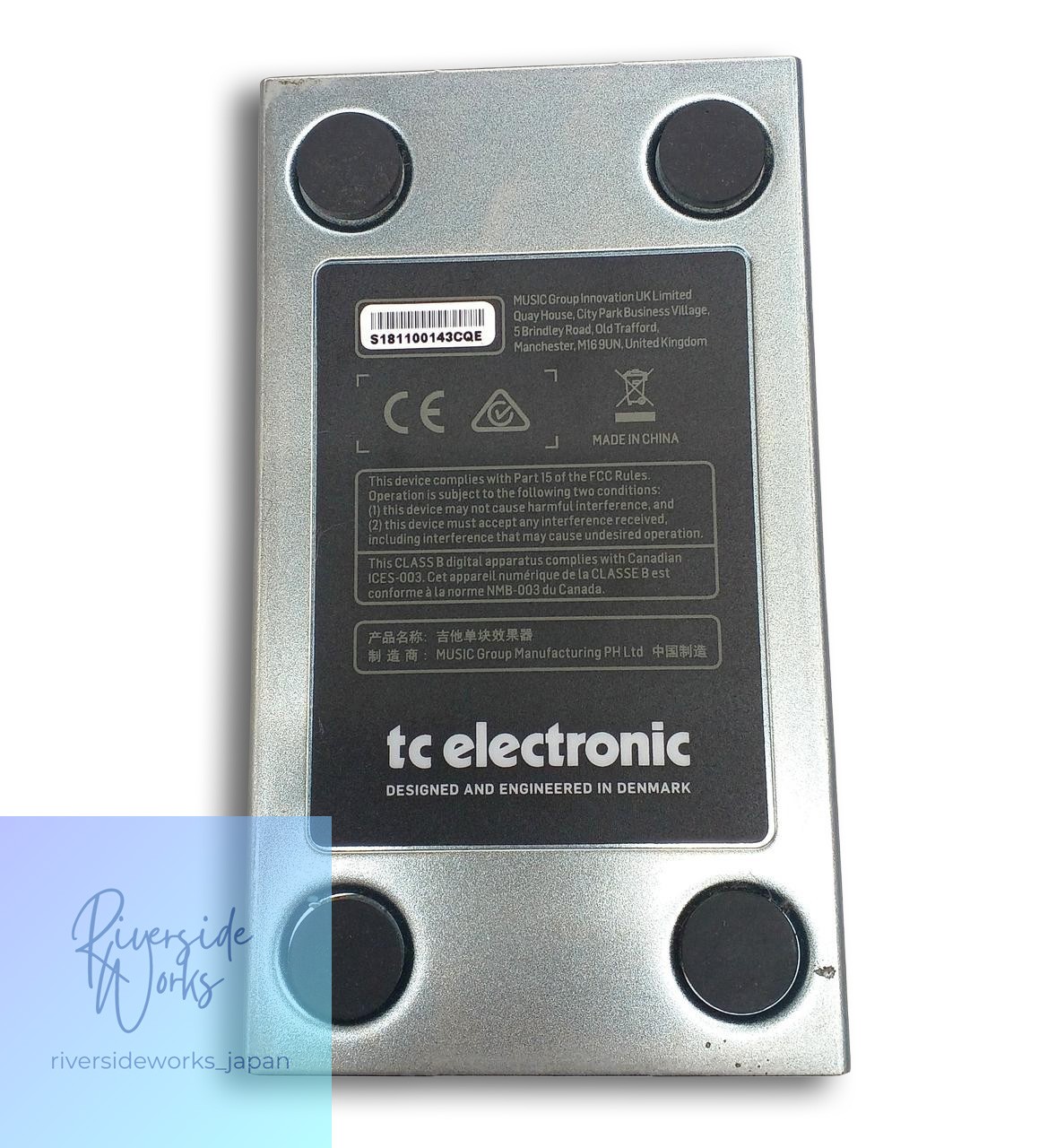 TC ELECTRONIC VIBRACLONE Rotary Effect Pedal Used JP