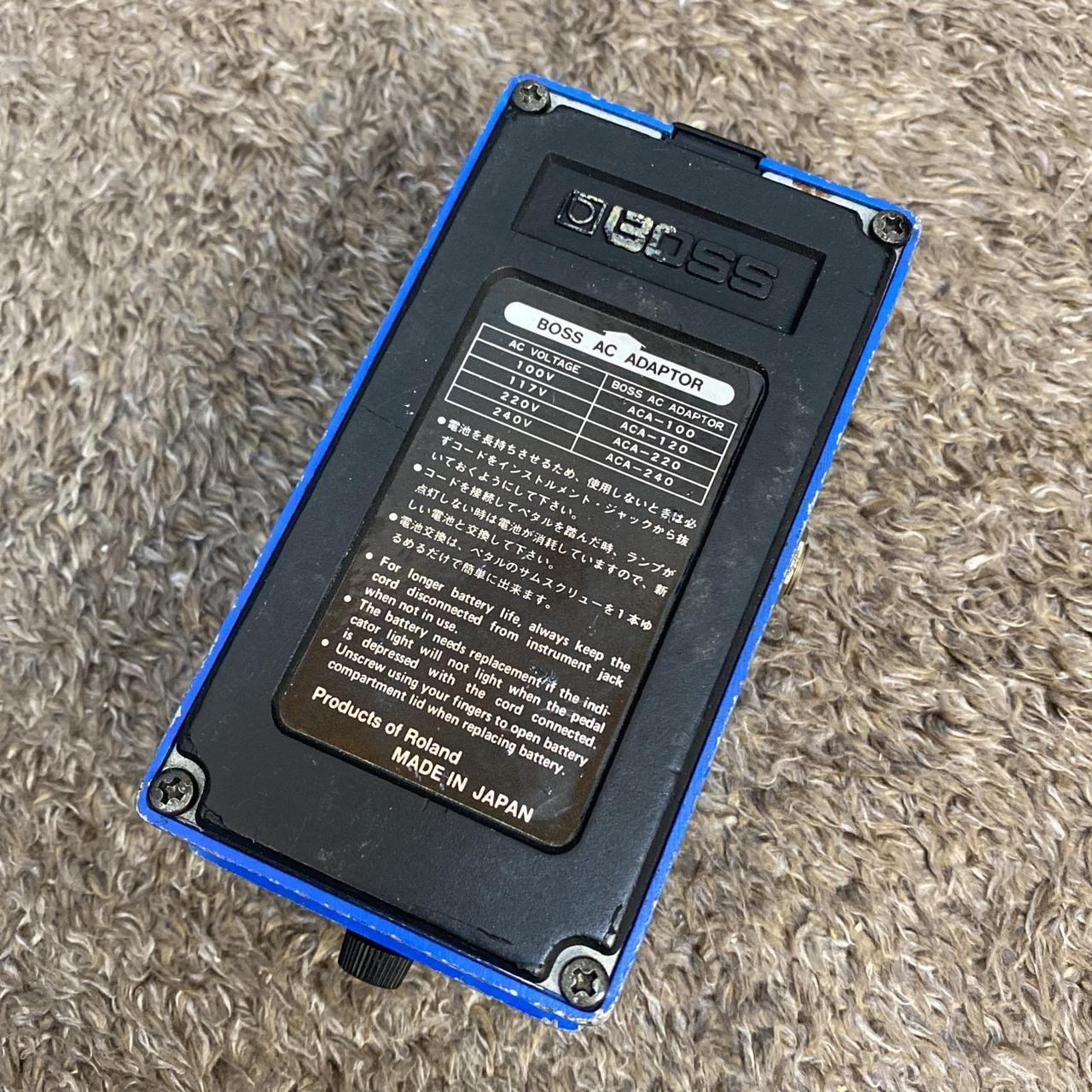 Boss Cs-2 Compression Sustainer