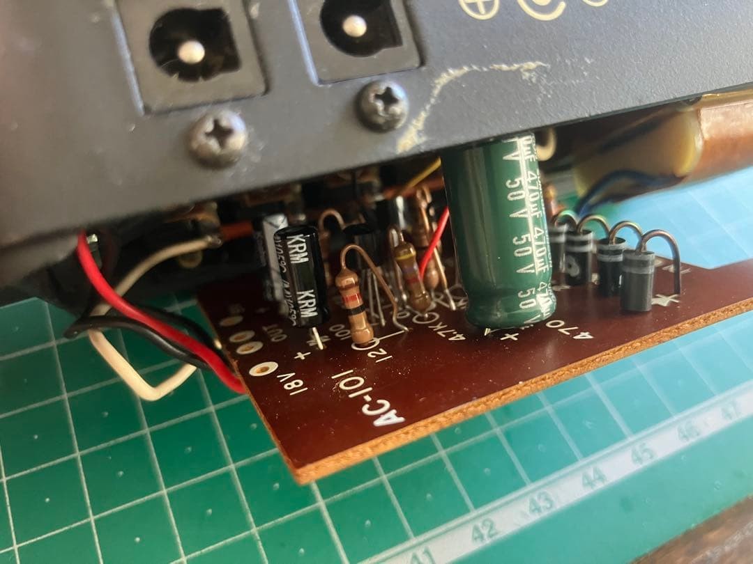 Guyatone SUPPLY BOX AC-101 Capacitor Replaced