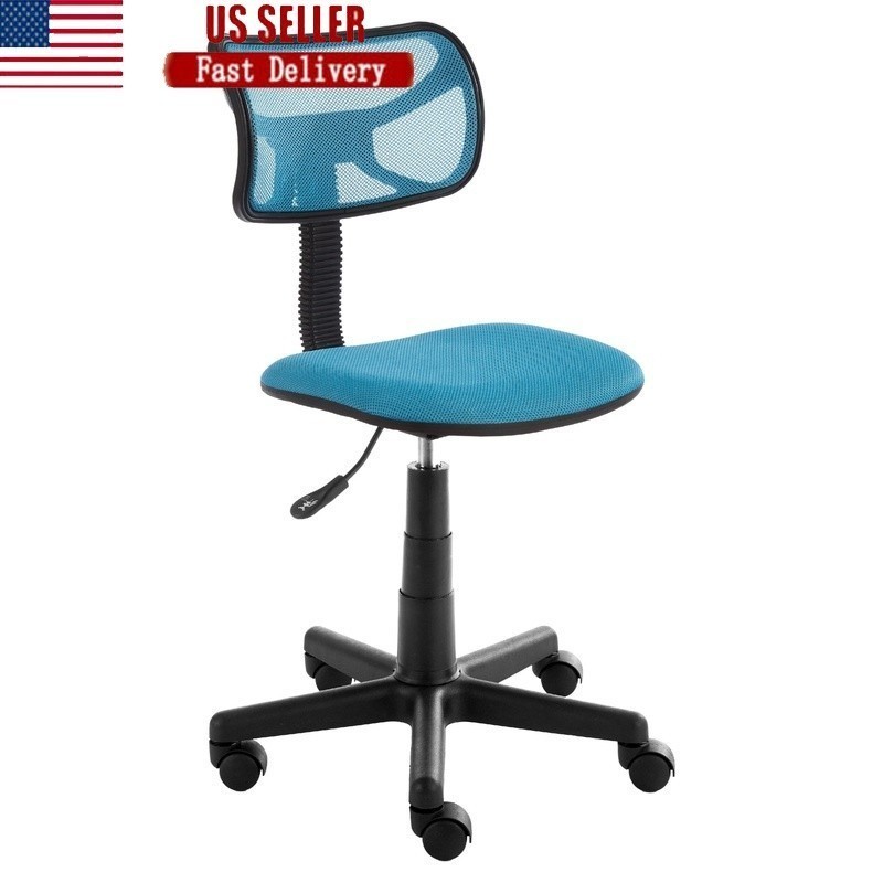 Swivel Mesh Office Chair Adjustable Height Cushioned Ergonomic Compact Design US