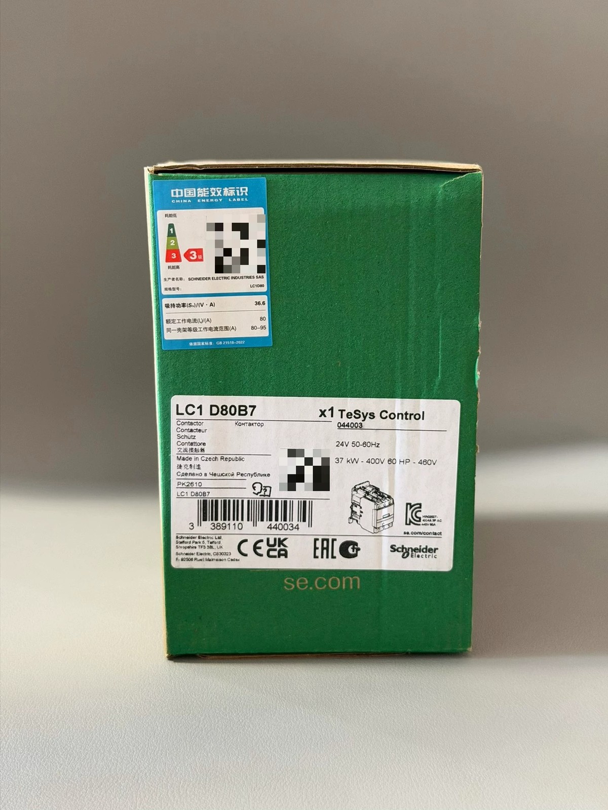 1pc NEW Schneider LC1D80B7 contactor Fast Ship