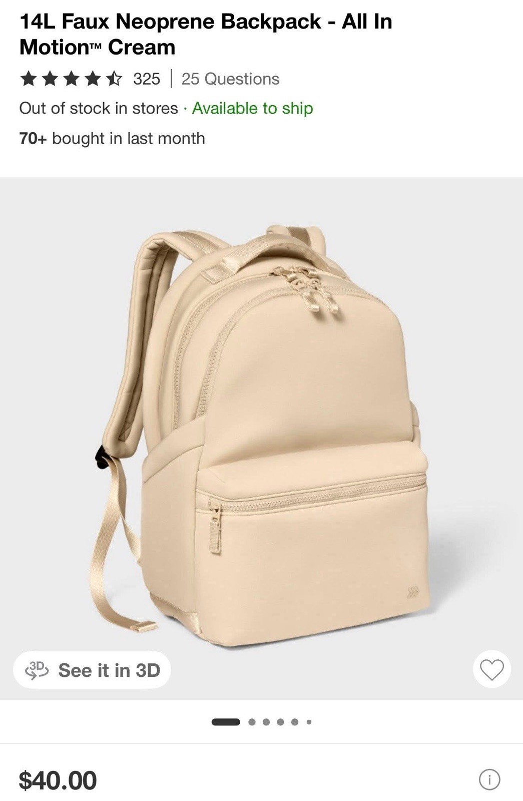 14L Faux Neoprene Backpack - All In Motion™ Cream