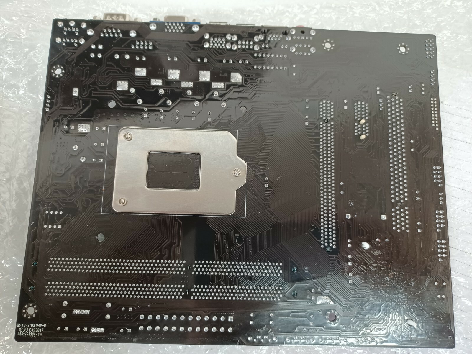 High End Motherboard Fire Redcon Easy Superior