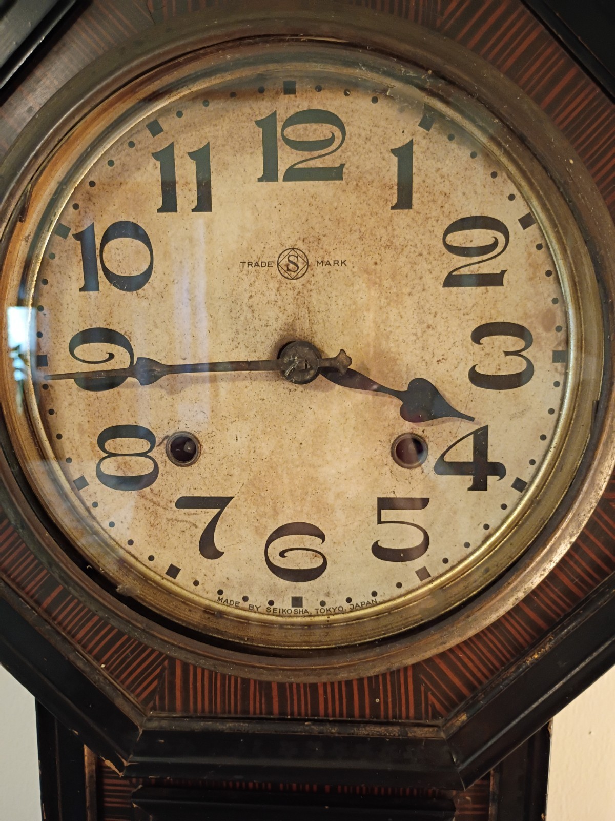 Rare Antique Japanese School Pendulum Wall Clock