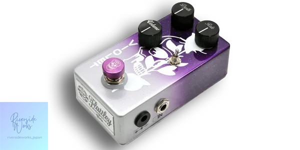 Flattley Guitar Pedals Violet Chorus