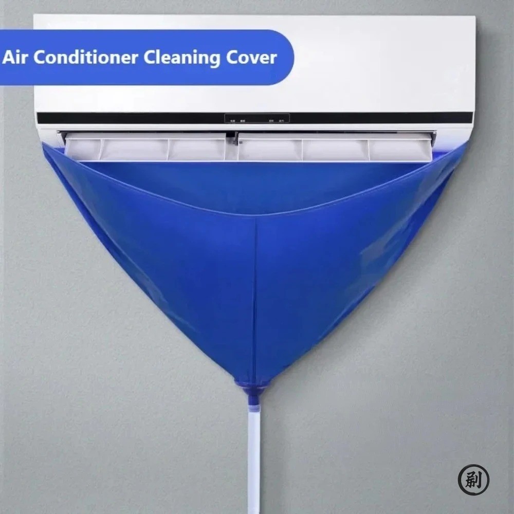 Air Conditioner Cleaning Cover Bag 100cm PVC AC Cleaning Kit w/ Water Pipe USA