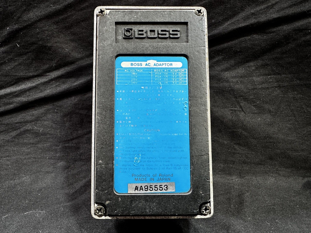 BOSS DC-3 Chorus Guitar Effects Pedal Used