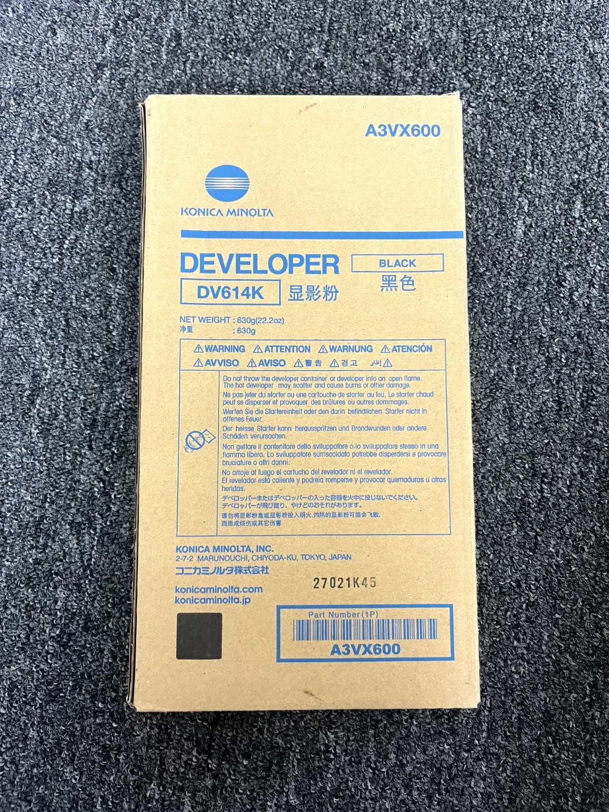 Konica Minolta A3VX600 DV-614K Black Developer New sealed