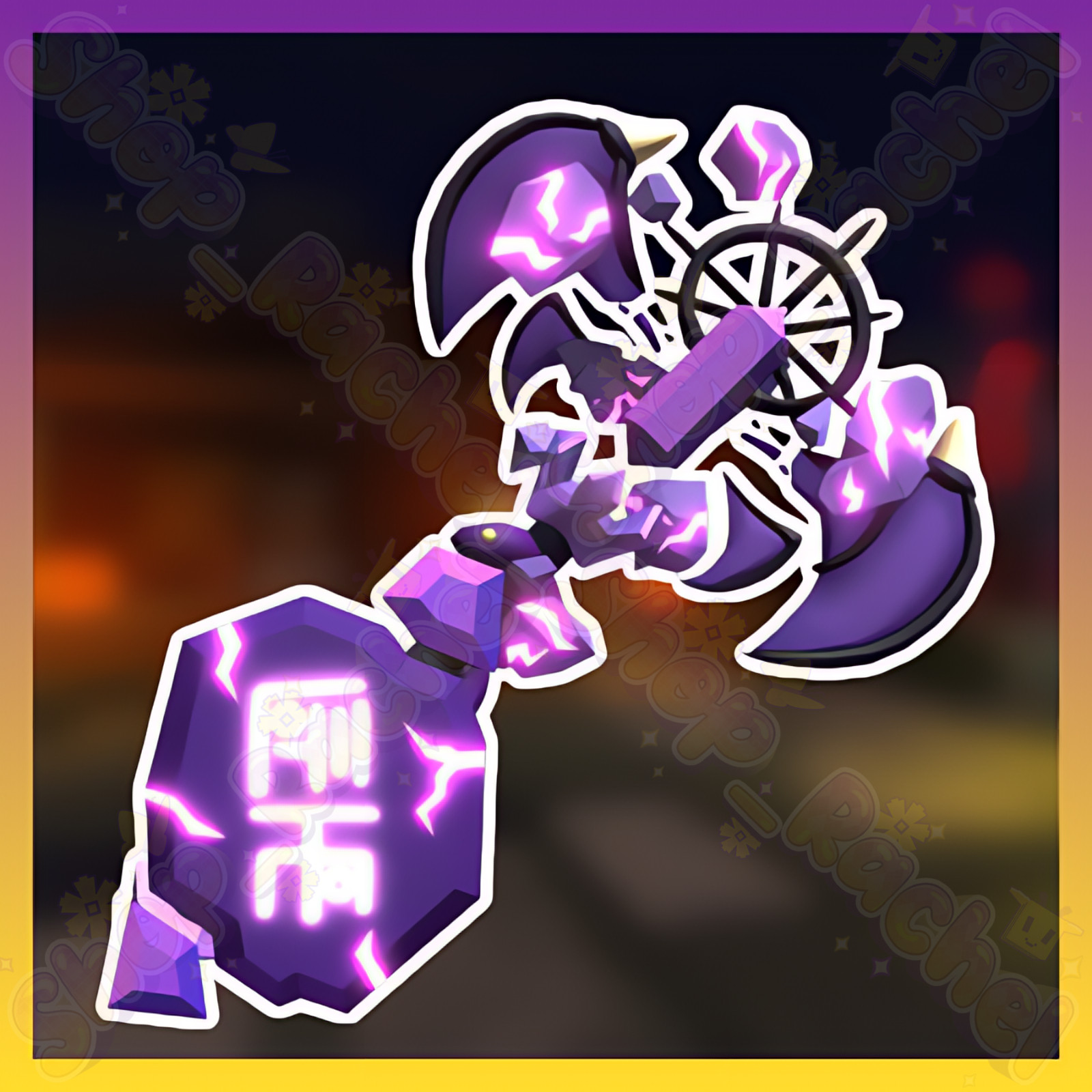 😈 DevilBorn Set - Flee the Facility (FTF) 😈