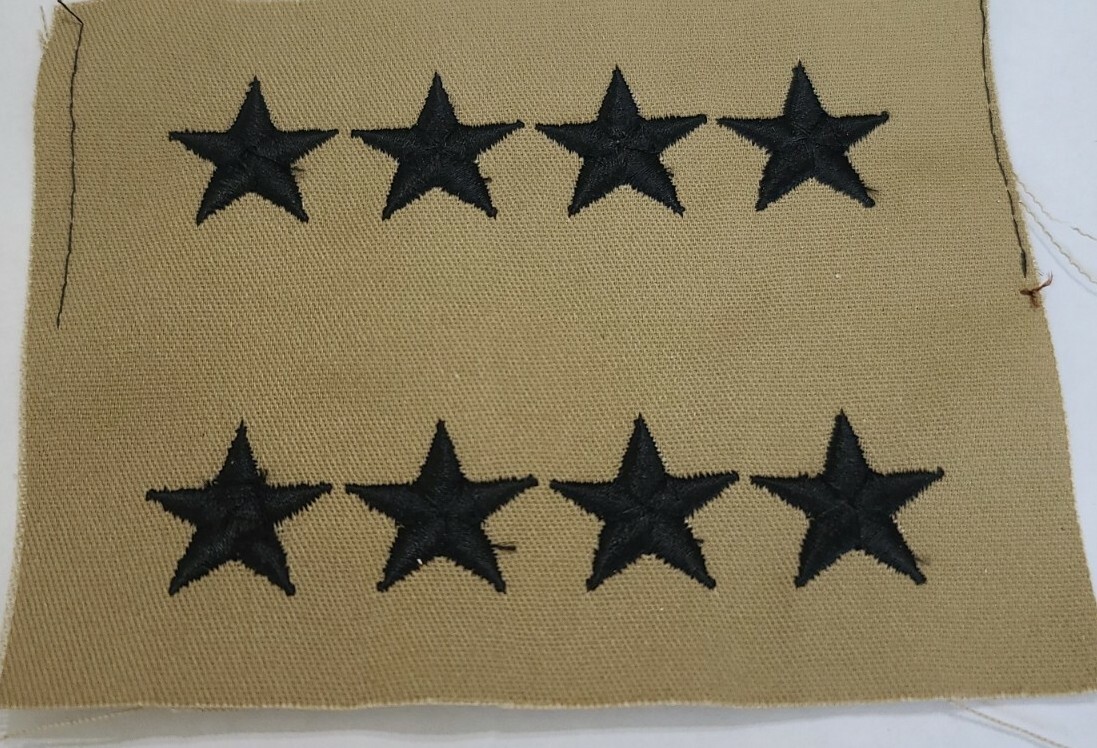 4 Star General Kaki Sew on Uniform Rank-Old Stock