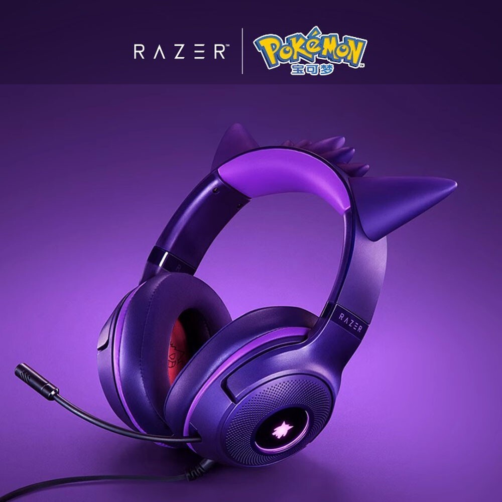 Razer x Pokémon Gengar Kraken V2 Wired Headset Headphone Limited Edition