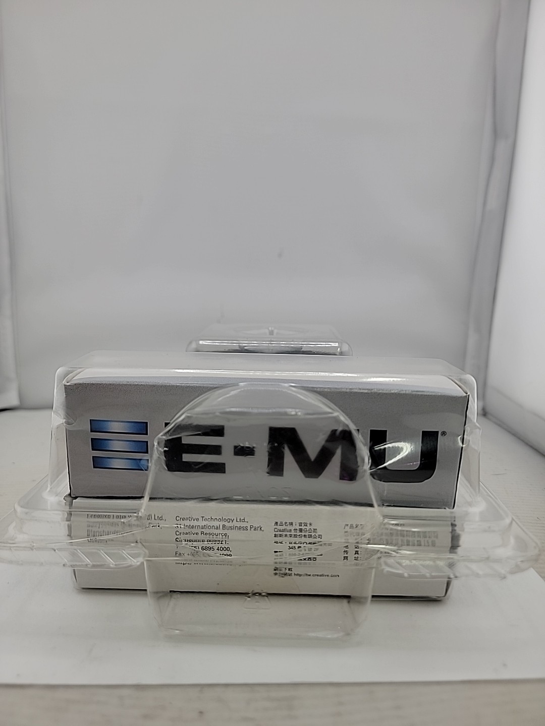 CREATIVE E-MU XMIDI 2X2 USB MIDI INTERFACE NEW IN PACKAGE