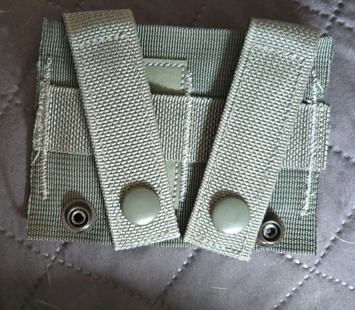 MOLLE II ALICE Clip Adapter  NOS USGI