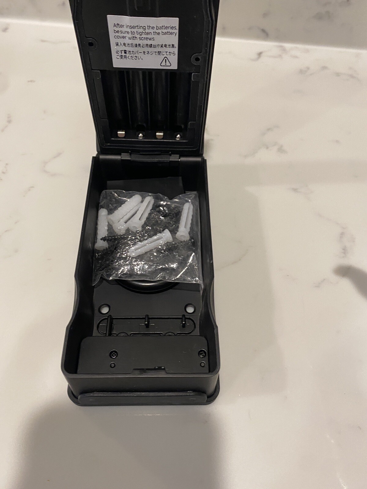POPULIFE SMART KEYBOX PRO ~ DAMAGED BOX