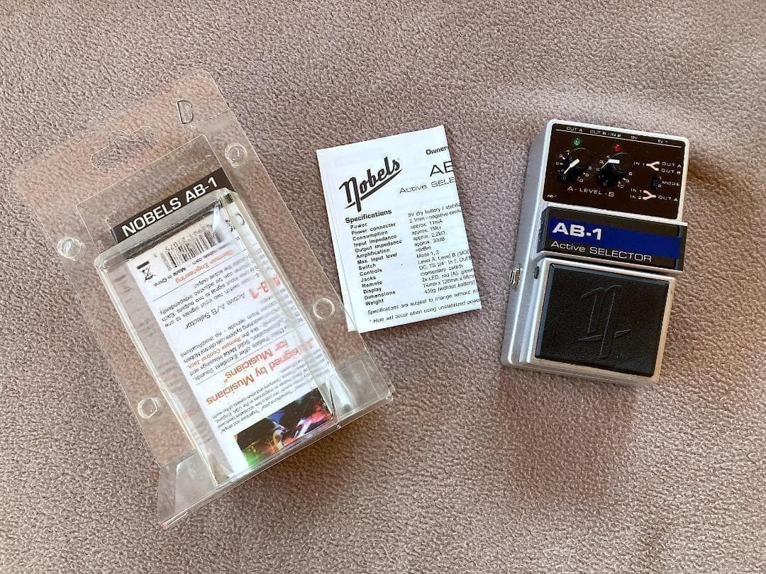 Nobels AB-1 A B Selector Pedal 879632