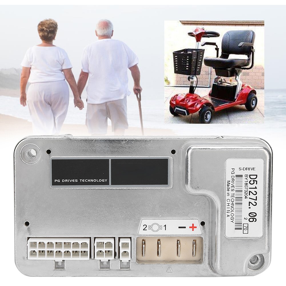 1 PG Controller High Performance Motor Controller For Mobility Scooter