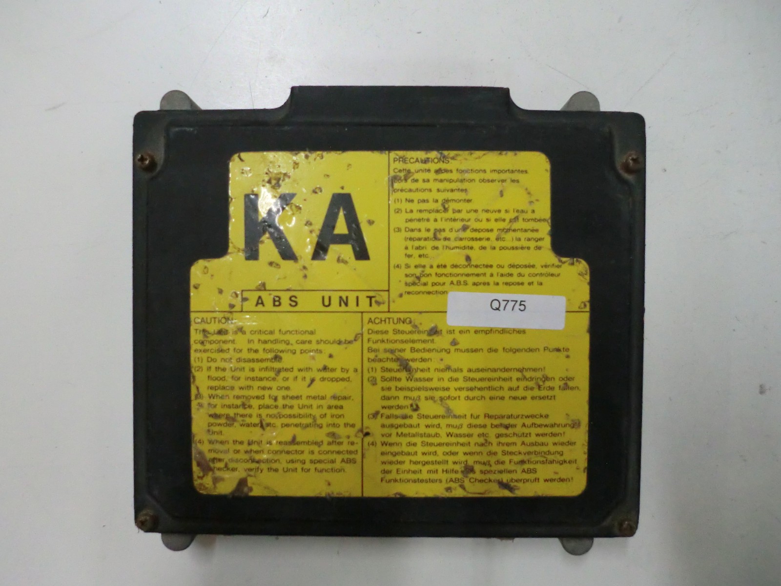 39790-SM4-A11 | HONDA / ACURA OEM ANTI-LOCK BRAKES ABS CONTROL MODULE UNIT