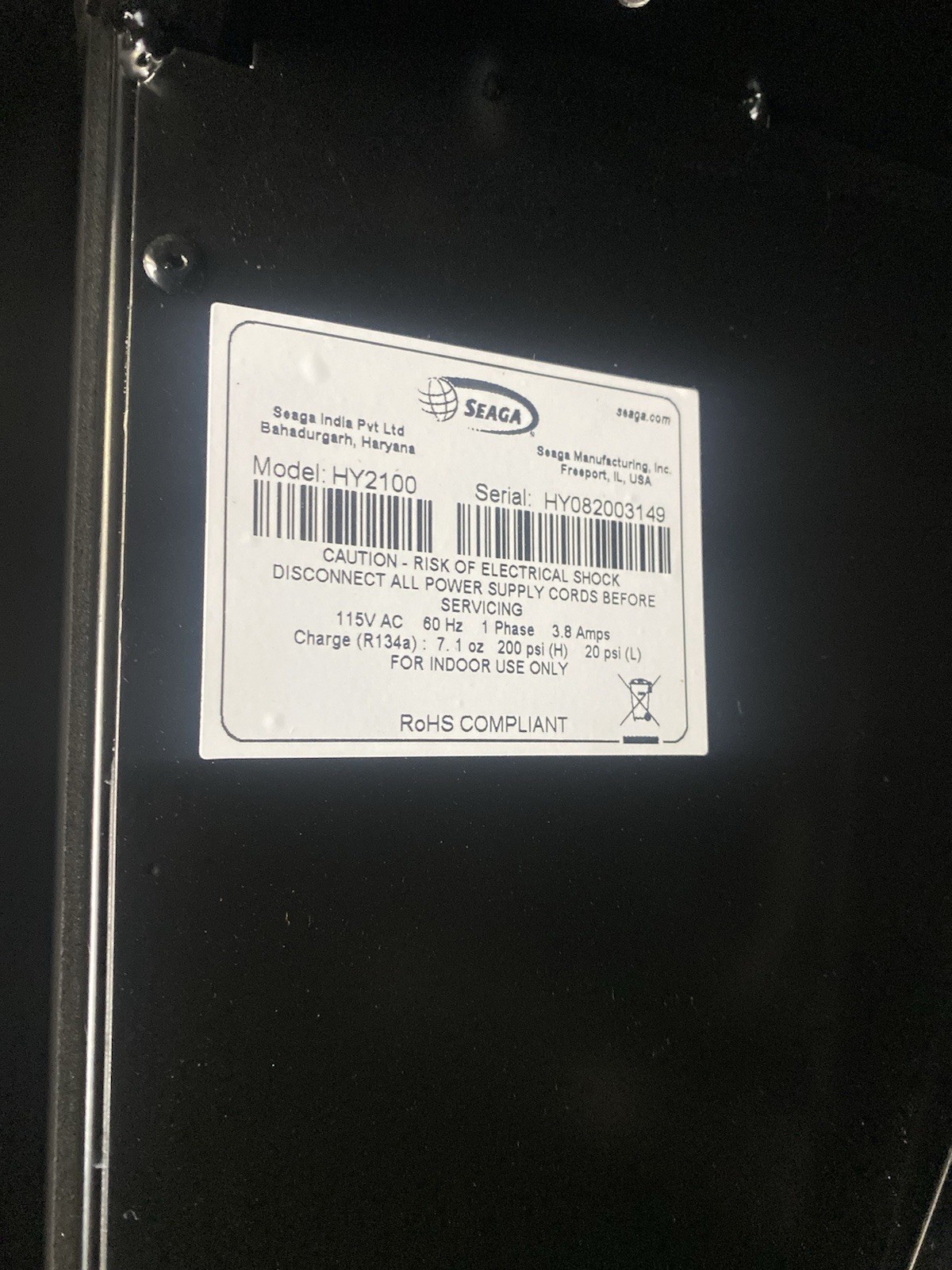 Seaga HY2100 Healthy Combo Vending Machine