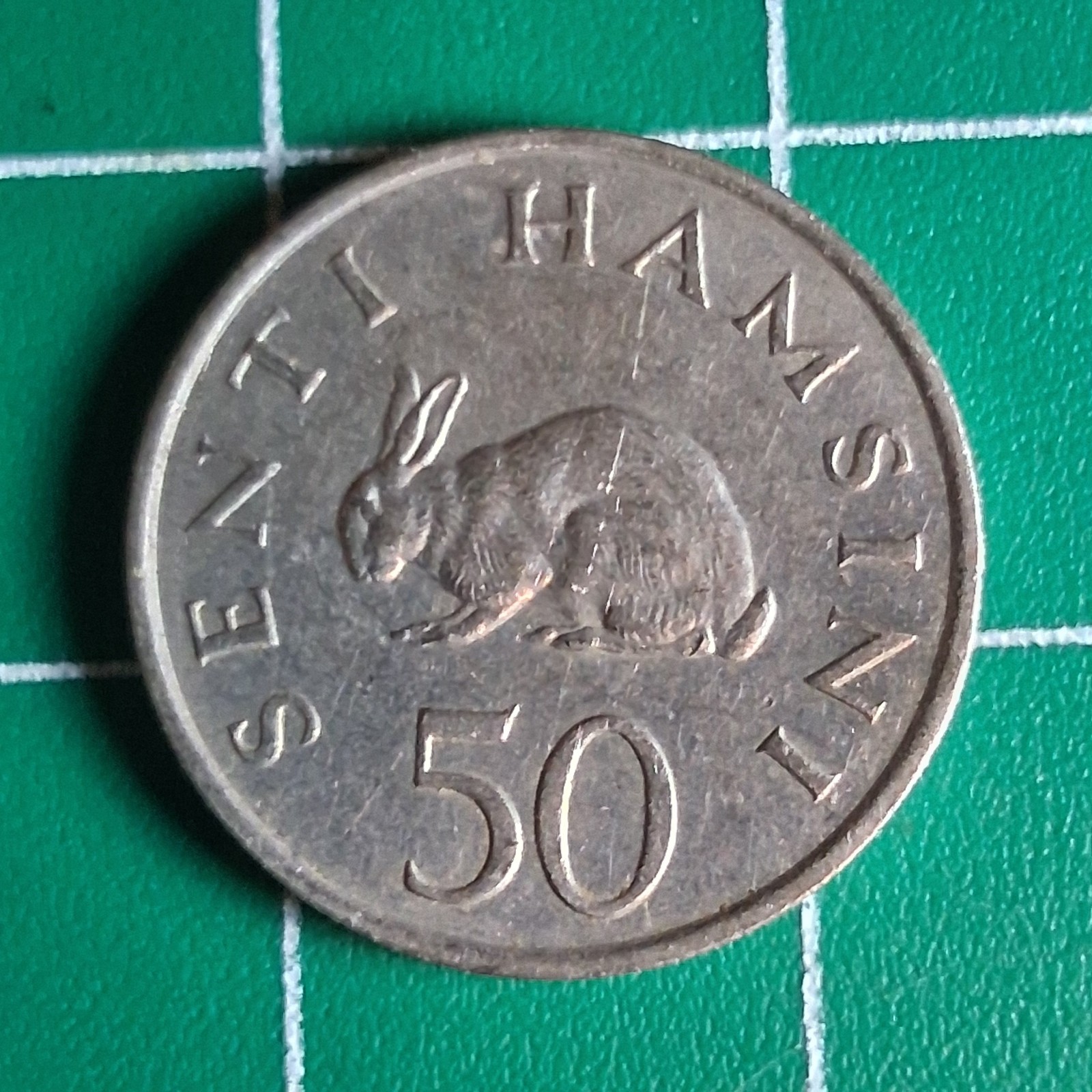 1981 Tanzania 50 Senti Julius K. Nyerere / Seated Rabbit Copper-Nickel Coin