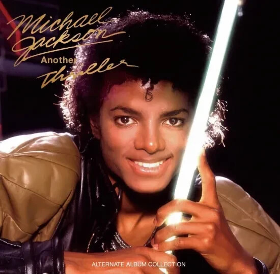 MICHAEL JACKSON / ANOTHER THRILLER MULTITRACK REMIX + EXTENDED MIX ALBUM（2CD)