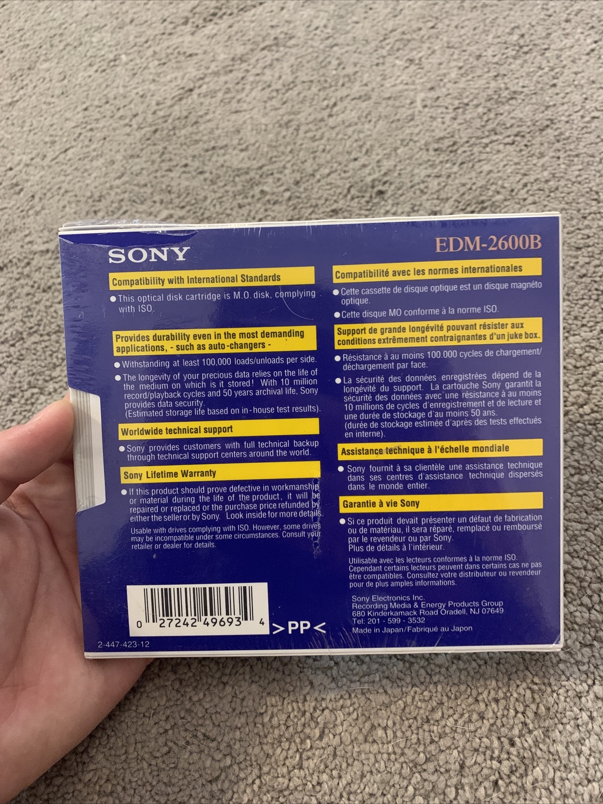 NEW Sony EDM-2600B 2.6GB 5.25 MO OPTICAL DISK