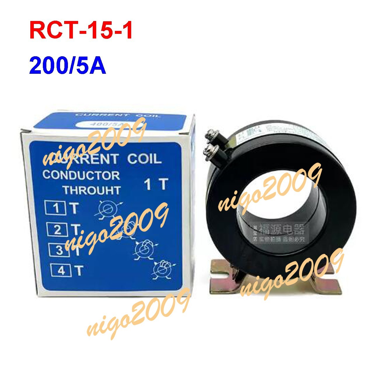 Brand New in Box RISESUN RCT-15-1 200/5A Current Coil CT Current Transformer