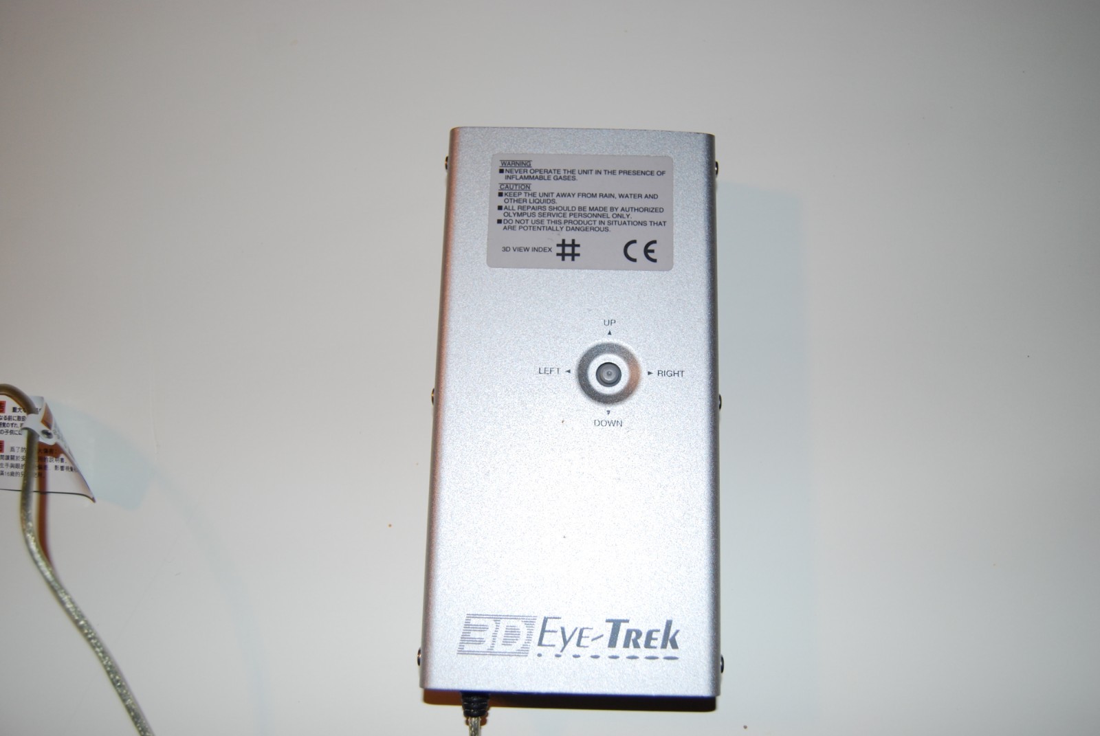 Olympus IPLEX 3D Eye Trek Glasses and Controller