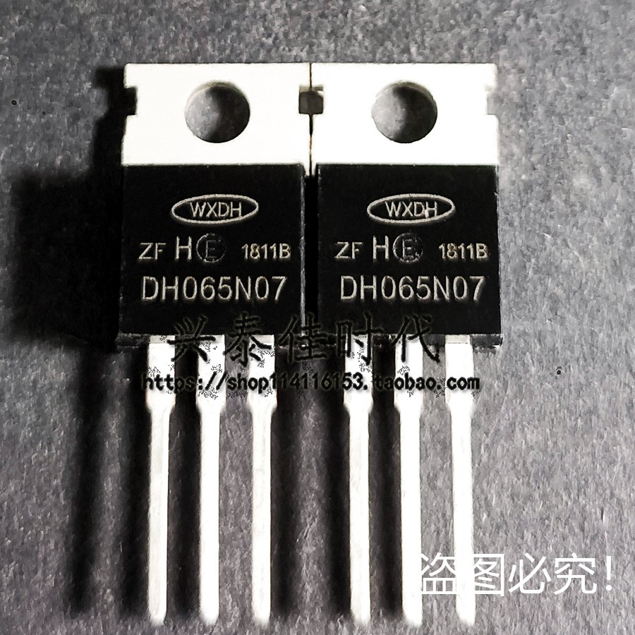 10PCS DH065N07 85A/68V TO-220 Field Effect MOS