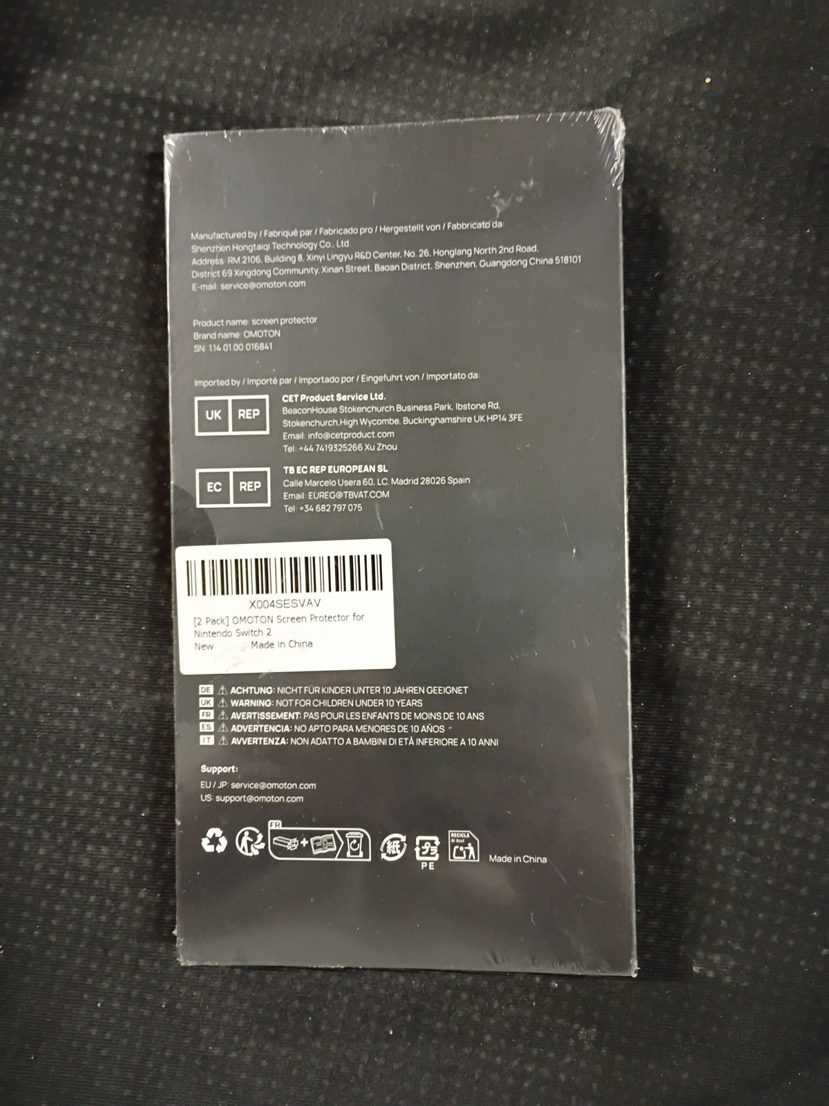 OMOTON 2 Pack Tempered Glass Screen Protector Nintendo Switch 2 New
