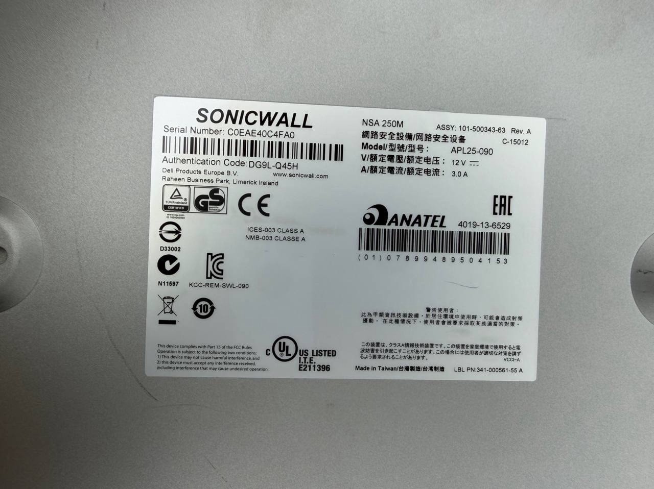 SonicWALL NSA 250M Network Security Appliance Firewall w/ Power Adapter